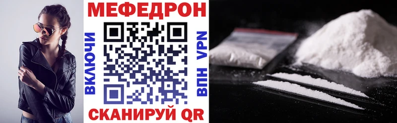 Наркота Москва МАРИХУАНА  COCAIN  Гашиш  Амфетамин  Меф мяу мяу 