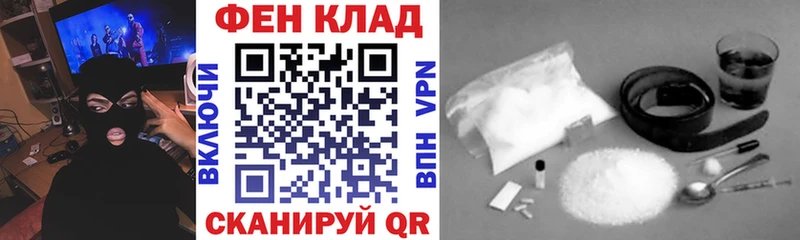 Amphetamine 98%  Москва 