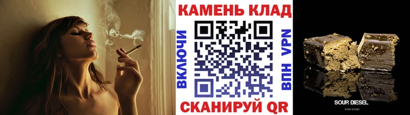 ГАШИШ ice o lator  Москва 