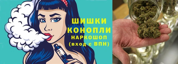 первитин Алзамай