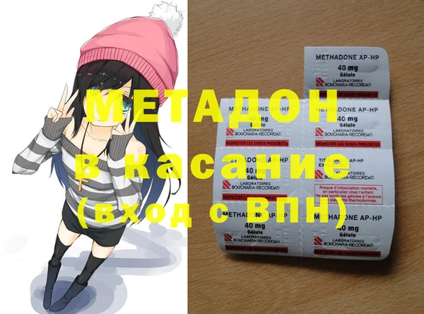 меф Алексин