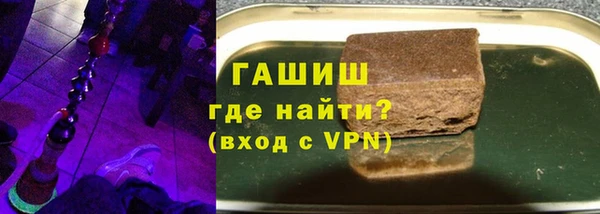 первитин Алзамай