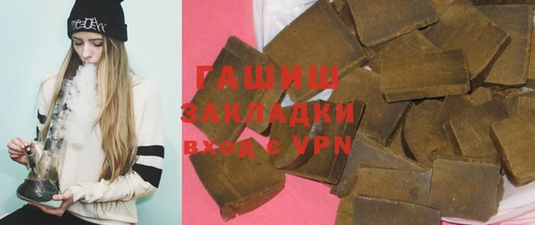 первитин Алзамай