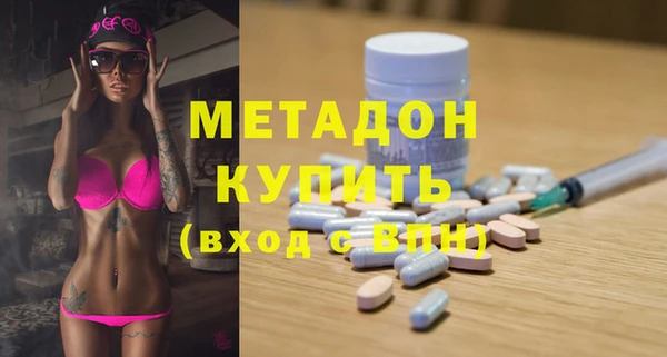 первитин Алзамай