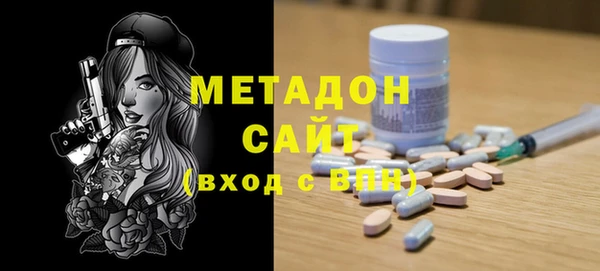 меф Алексин
