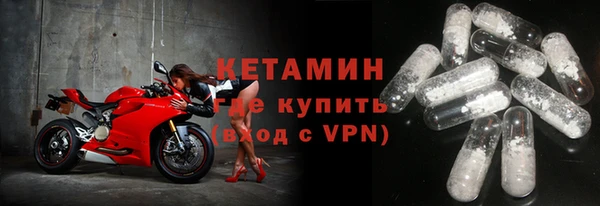 меф Алексин