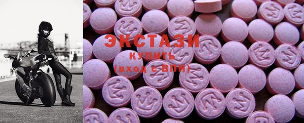 кокаин премиум Алексеевка