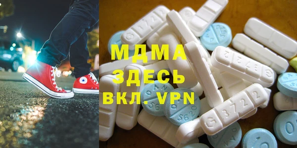 меф Алексин