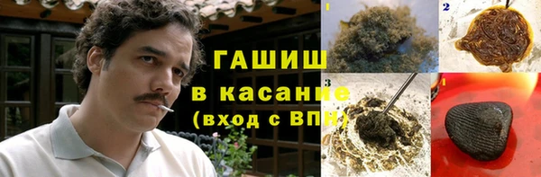 кокаин премиум Алексеевка